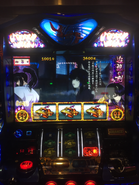 {Photo01}