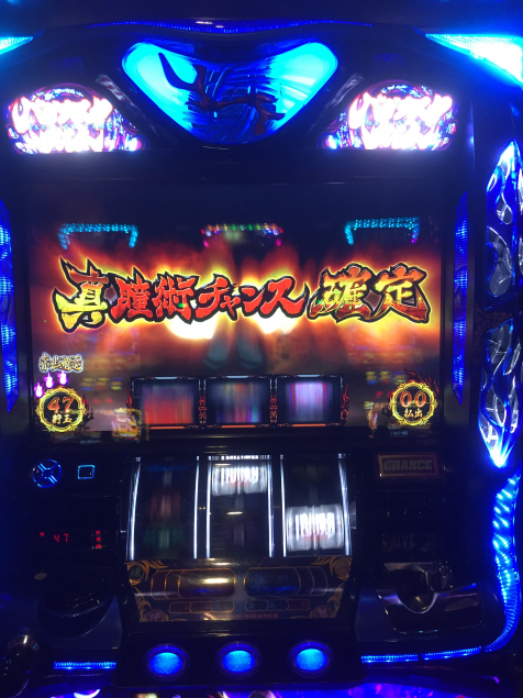 {Photo02}