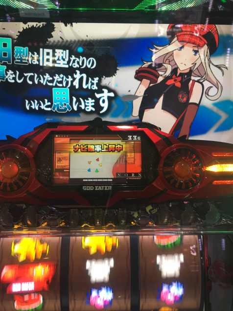 {Photo07}