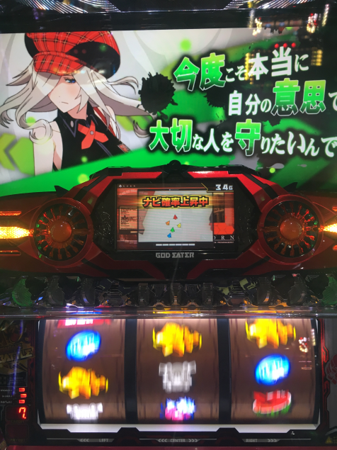 {Photo08}