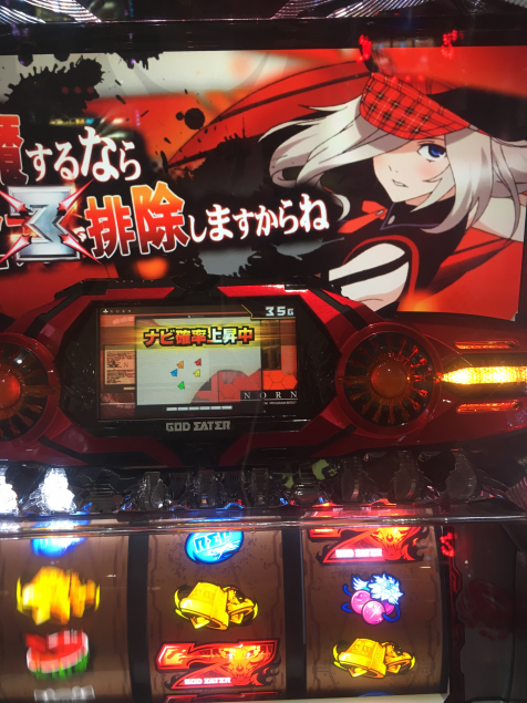 {Photo09}