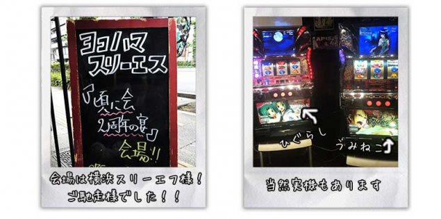 {Photo01}