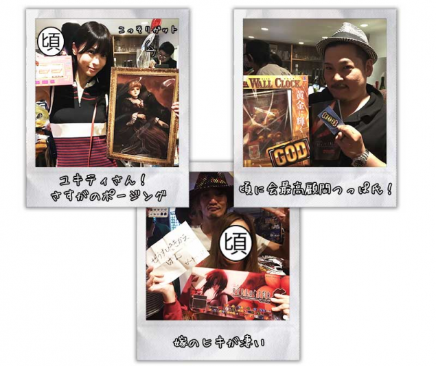 {Photo05}