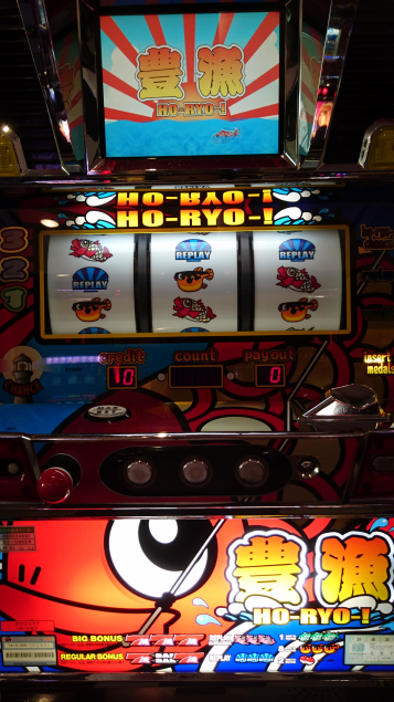 {Photo06}