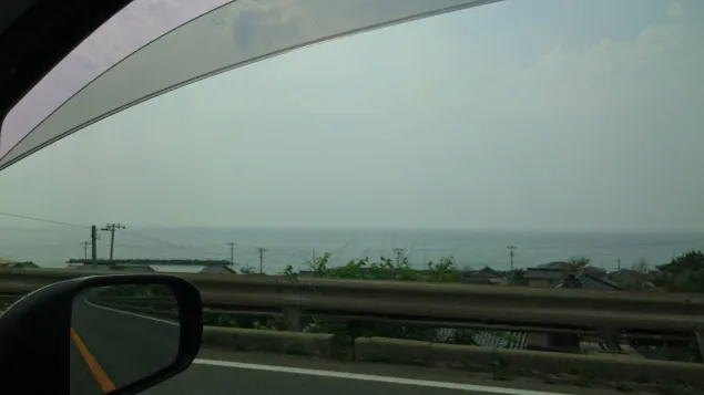 {Photo04}