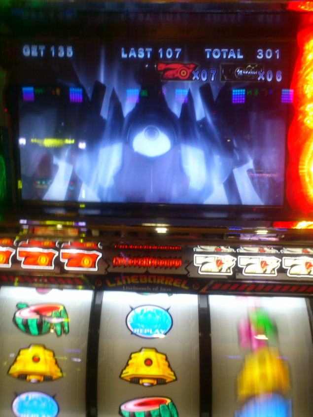 {Photo01}