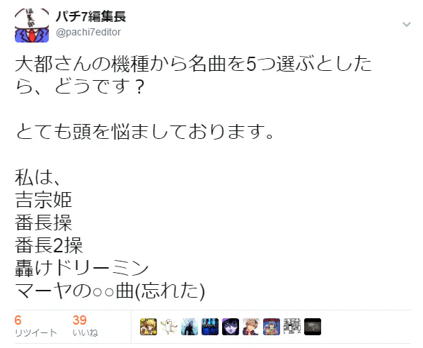 {Photo01}