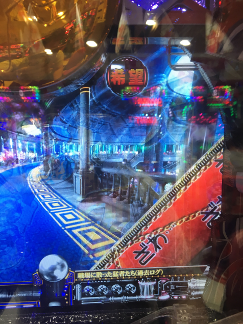 {Photo01}