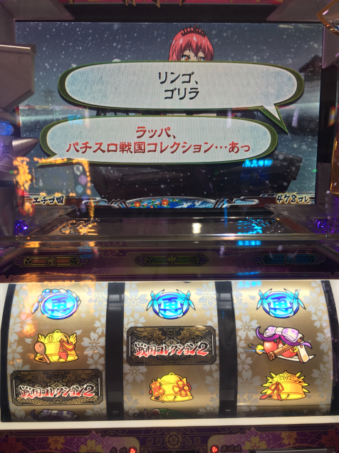 {Photo06}