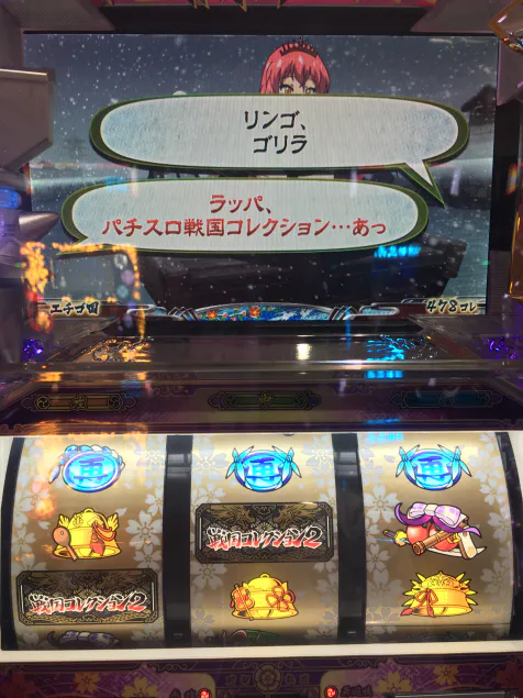 {Photo06}