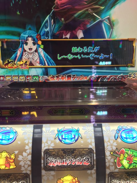 {Photo08}