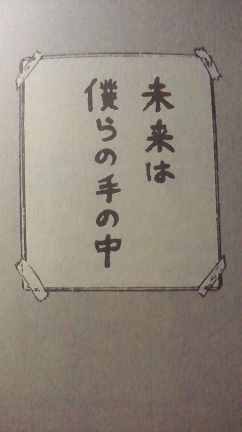 {Photo01}