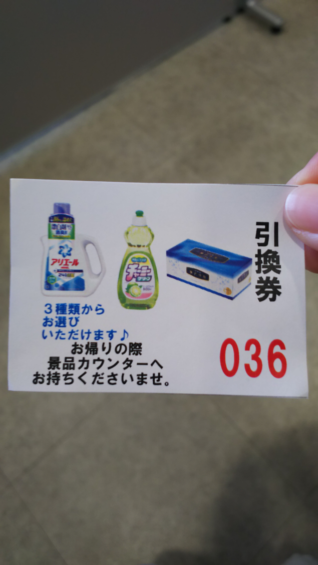 {Photo05}