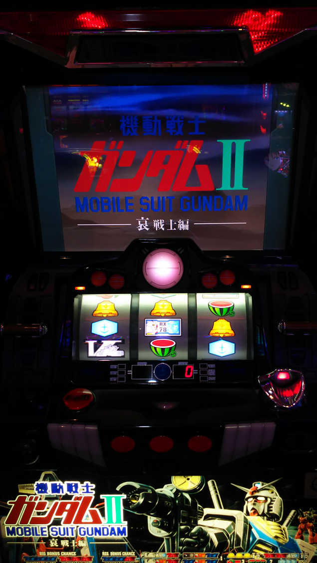 {Photo06}