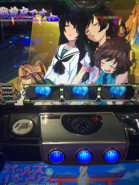 {Photo04}
