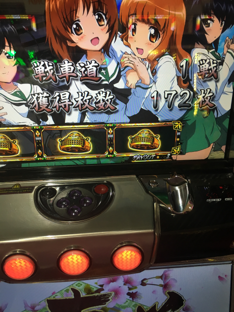 {Photo06}