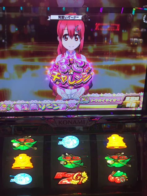 {Photo02}