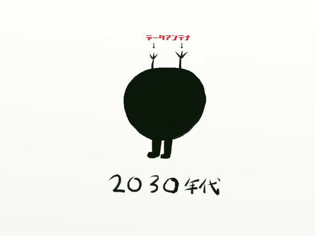 {Photo04}