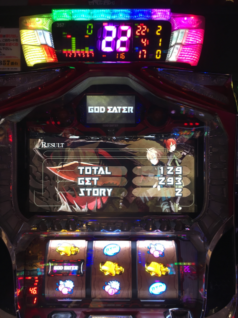 {Photo04}