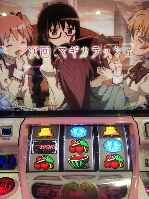 {Photo05}