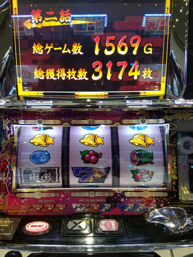 {Photo03}