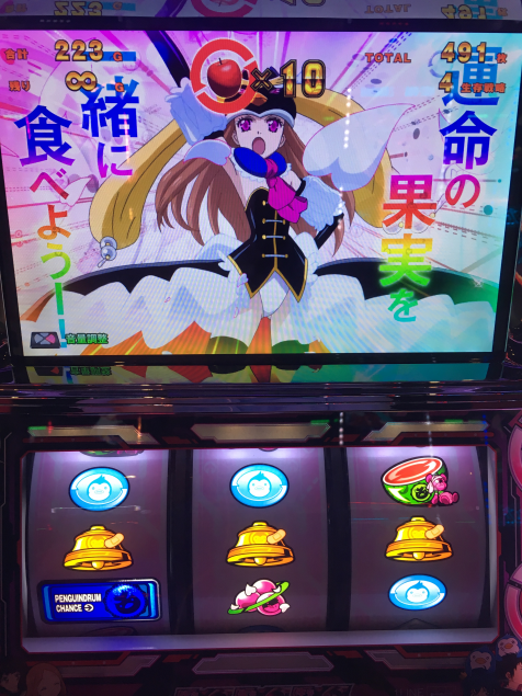 {Photo04}