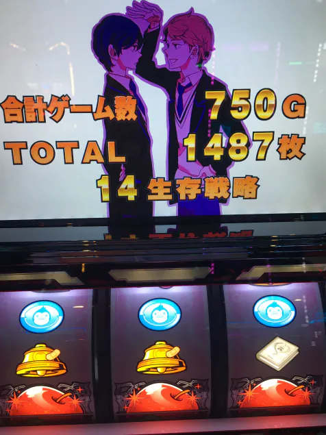 {Photo08}