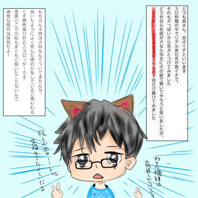 {Photo01}