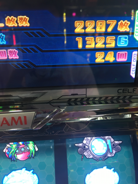 {Photo05}