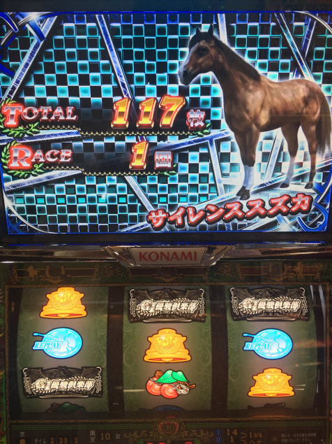 {Photo04}