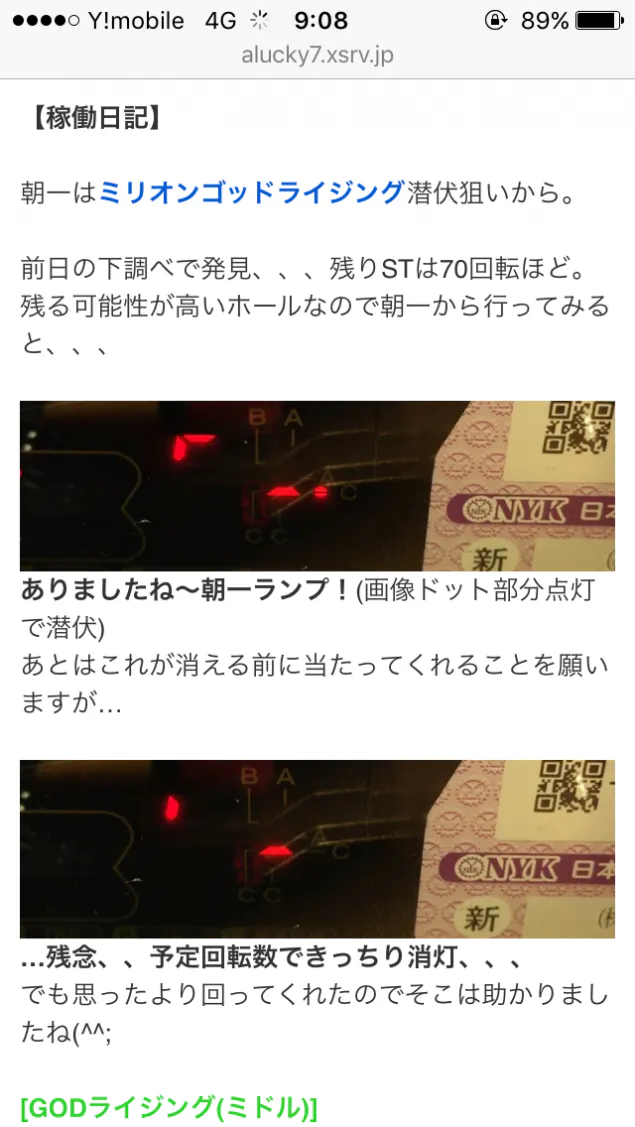 {Photo05}