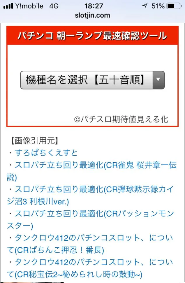 {Photo07}