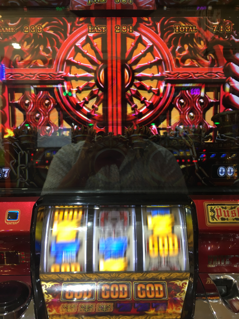 {Photo04}