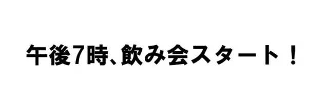 {Photo09}