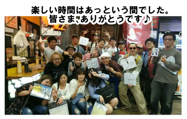 {Photo10}