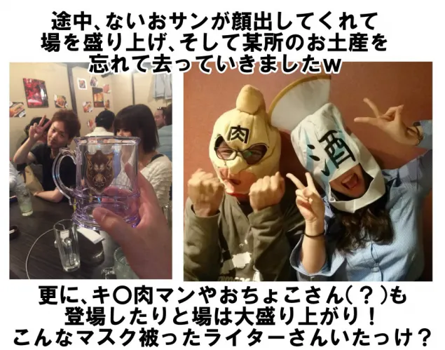 {Photo03}