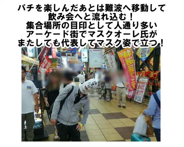 {Photo02}