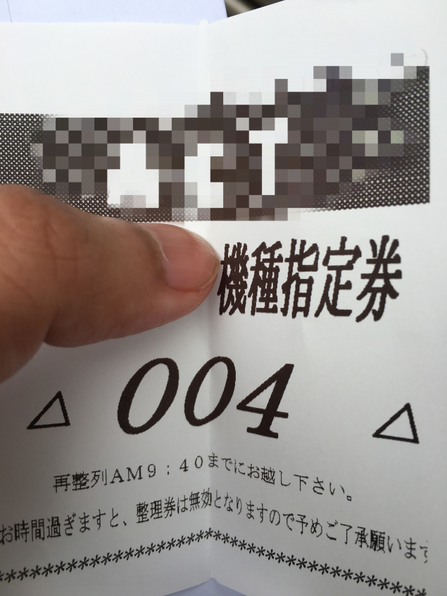 {Photo03}