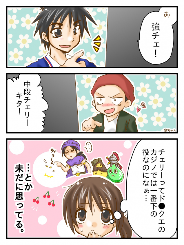 {Photo02}