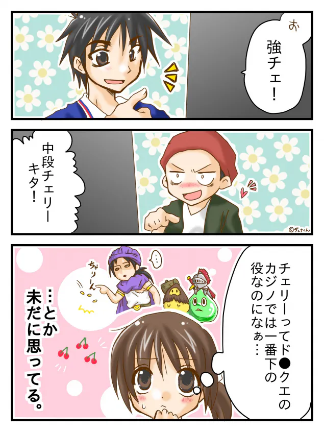 {Photo02}