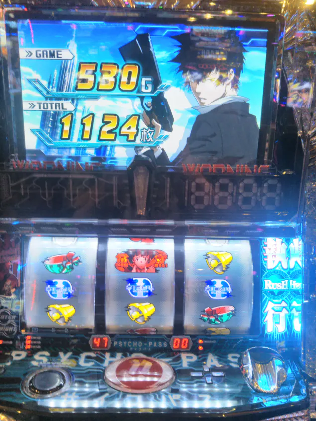 {Photo02}