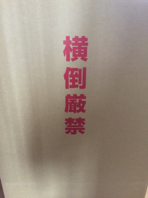 {Photo01}