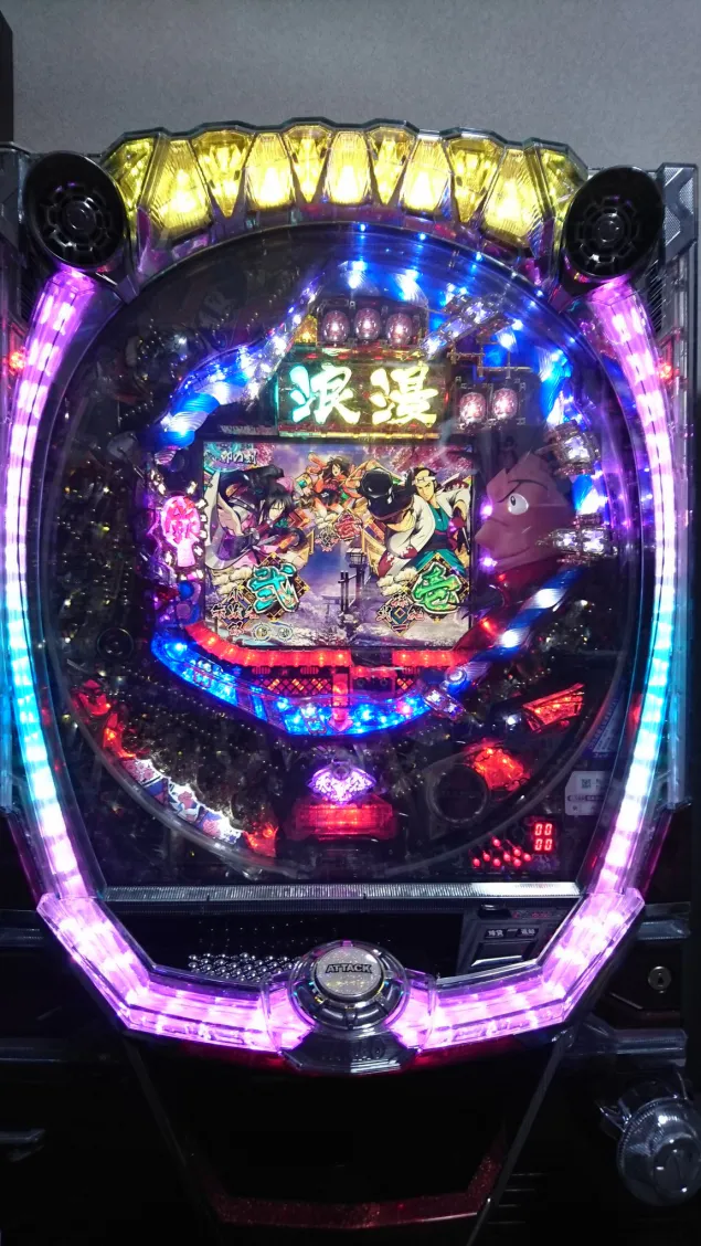 {Photo07}
