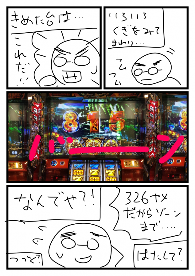{Photo02}