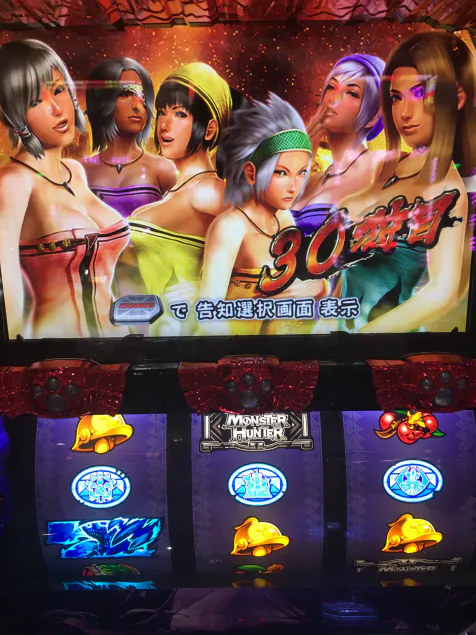 {Photo08}