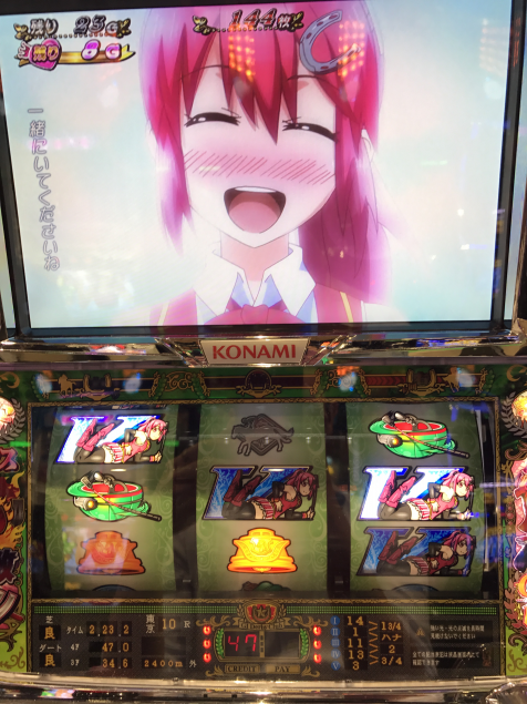 {Photo07}