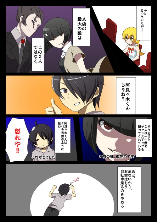 {Photo01}