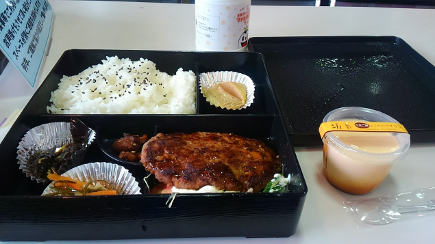 {Photo01}