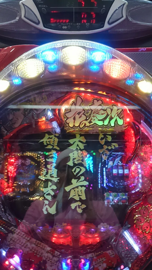 {Photo03}