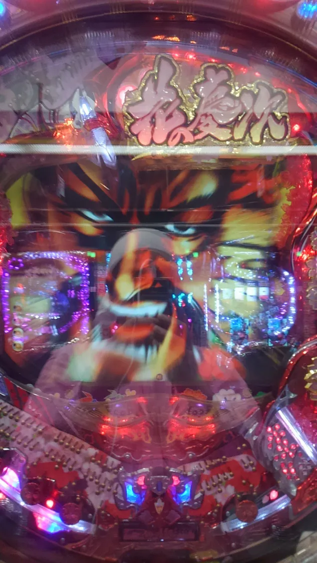 {Photo04}